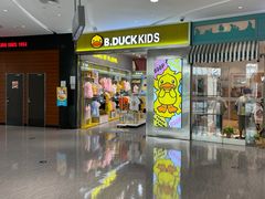 -大族广场Mall&More