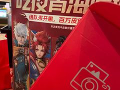 -海底捞大排档火锅(打浦路店)