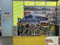 -meland·儿童乐园·游戏厅娃娃机·电玩Xbox(成都合生汇店)