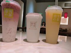 -奈雪的茶(市百一店)