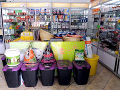 用品超室-瑞鹏瑞爱宠物医院·全科·猫科·血液透析中心(龙头寺店)