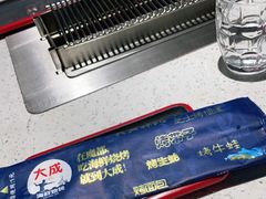 -大成活海鲜烧烤龙虾(静安大融城店)