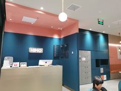 -海马体照相馆(无锡清扬茂业天地店)