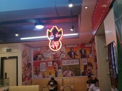 -明腾壹间茶餐厅(新都会花园广场店)