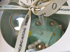 -玲婧胡同·生日蛋糕·餐厅(嘉里城店)