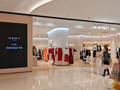 -深圳湾万象城(南山店)