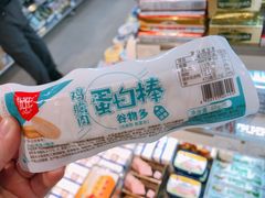 -Olé精品超市(重庆观音桥店)
