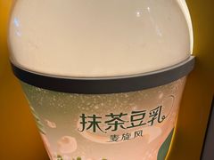 -麦当劳(鲁迅公园店)