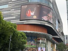 -煲珠公·老红糖珍珠奶茶(长宁龙之梦店)