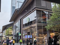 -星巴克臻选(成都太古里店)