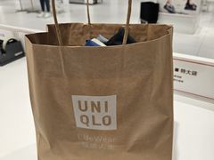 -优衣库(南京建邺万达广场店)