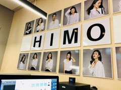 -海马体照相馆(北京apm店)