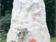 -人民公园(罗湖区)