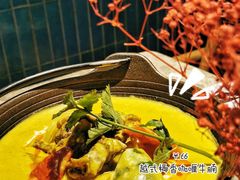 越式椰香咖喱牛腩-美奈小馆·越南料理(福田星河COCO Park店)