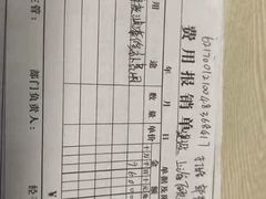 -佰丽爱家全屋定制(汶水店)