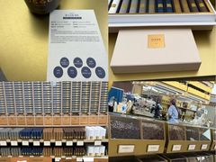 -深圳湾万象城(南山店)