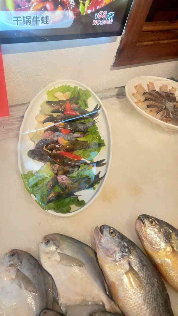 牡丹酒家吕泗海鲜壹号-"朋友介绍,就一起去了,片皮鸭的味道不错,.