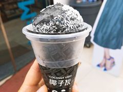 -全家便利店(花园路店)