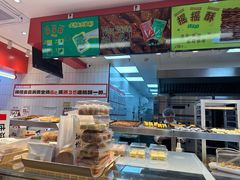 -读酥世家(松江新城地铁站店)