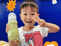 -milkplus·泰式奶茶(较场东路店)