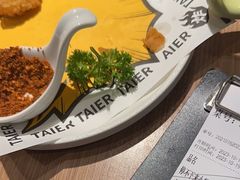 -新太二·鲜料川菜(晶耀前滩店)