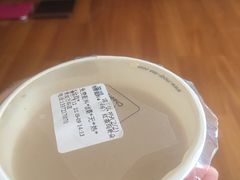 -茉沏(万科美好广场店)