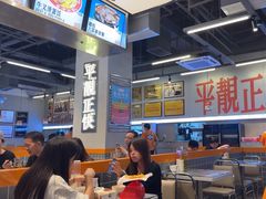 -肥韬茶餐厅(海上世界店)