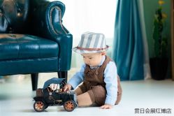 -贯日漂亮宝贝儿童摄影(红博中央公园店)