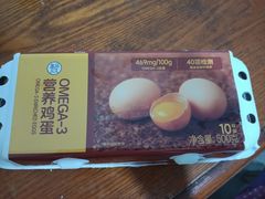 -盒马鲜生(莱蒙都会店)