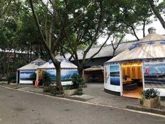 -巴山一绝烤全羊(三圣乡刘家花园店)