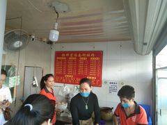 大堂-老宾州南街酸粉店(民族大道店)