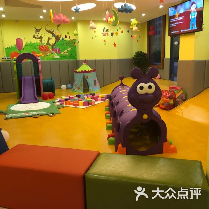 辫豆haba逻辑思维中心