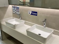 -上海市第四人民医院