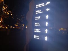-厦门帝元维多利亚大酒店(环岛路黄厝海滩店)