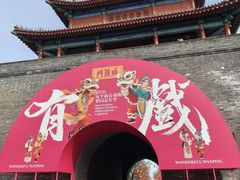 -中国人民抗日战争纪念雕塑园