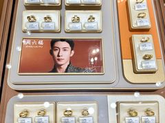 -宝龙城(杭州滨江店)