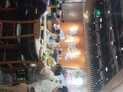 -呷哺呷哺 黄金牧场 (旧宫永辉超市店)