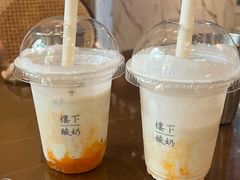 -帕蓝·暹罗料理(大学路店)