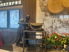 -沙河粉村·国家非遗传承(云台店)