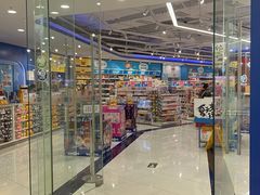 -TOYSRUS玩具反斗城(广州IGC天汇广场店)