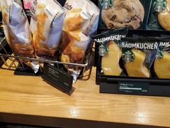 -STARBUCKS COFFEE(Roppongi Keyakizaka-dori)