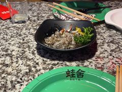 -蛙舍·炭烧牛蛙(东百中心店)