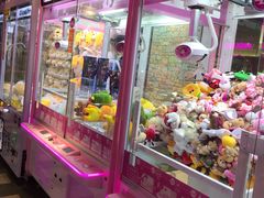 -反斗乐园(领展中心城店)