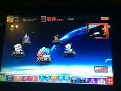 -歌神量贩式KTV(金谊店)