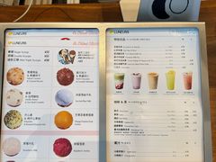 -LUNEURS月乐诗·法式冰淇淋(北外滩来福士广场店)