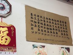 -蛇口康乐快餐鱼仔档(翠苑小区店)