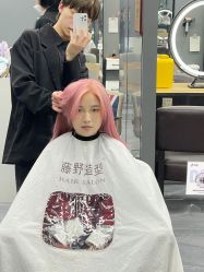 -藤野造型烫发染发