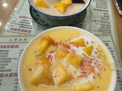 -荔芳传统糖水铺