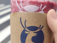 冰镇杨梅瑞纳冰-瑞幸咖啡(同聚远景店)