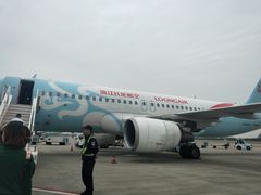-杭州萧山国际机场